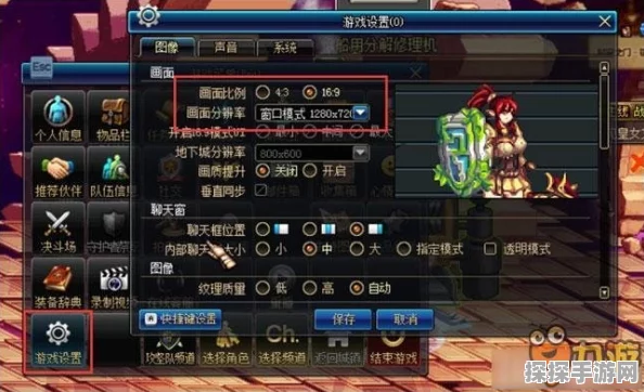 DNF游戏中防虚弱道具揭秘，全面了解防止虚弱状态的关键物品