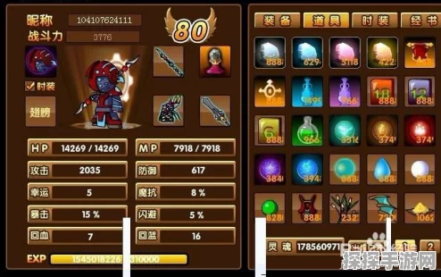 造梦西游3宠物背包扩容至10只宠物容量全攻略
