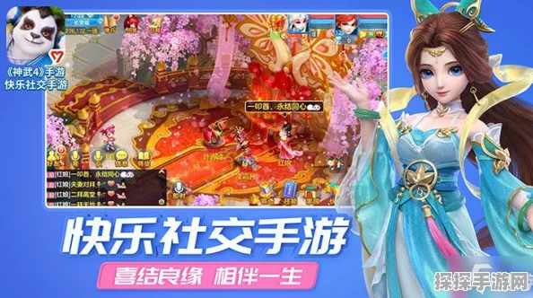 手游资讯，热门手游如鸢分渠道服与官服详解