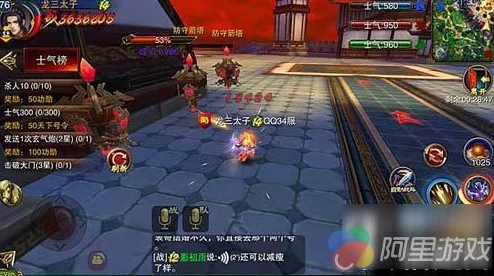 手游资讯，热门手游如鸢分渠道服与官服详解