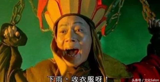 大话西游热血版深度探索，狐小妖技能图鉴与资源管理艺术
