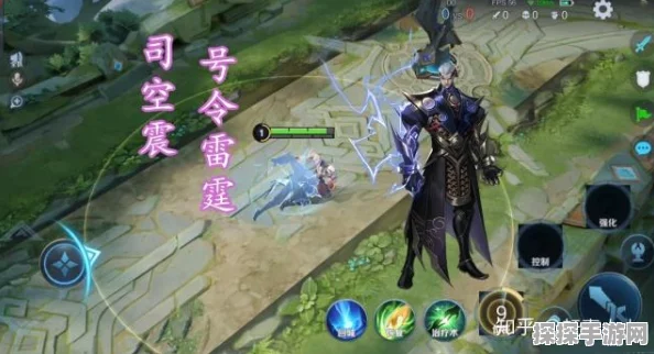 王者荣耀司空震技能全揭秘，雷电之王的震撼之力