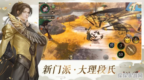 剑侠世界月卡收费制度解析，畅游江湖的明智之选