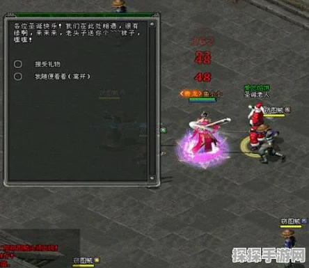 剑侠世界月卡收费制度解析，畅游江湖的明智之选