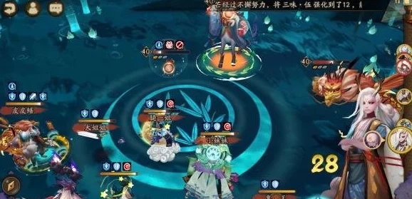 阴阳师手游，小鹿男副本九层通关全攻略