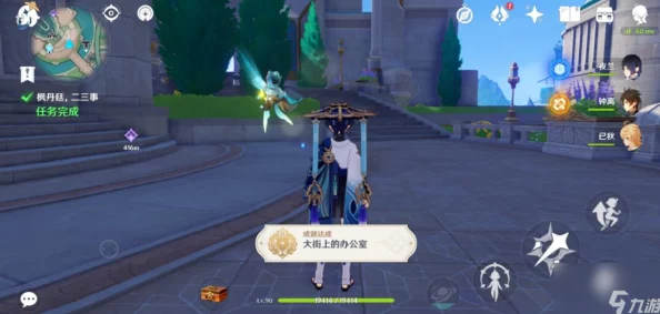 原神万叶四星武器推荐全解析
