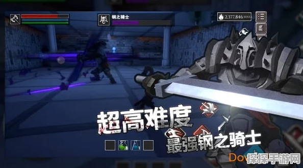 手游资讯，无尽灵魂BUG揭秘——无限刷灵魂攻略深度剖析