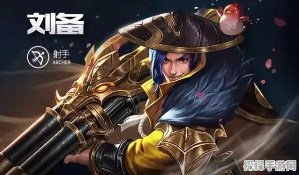 王者荣耀重临版本3V3攻略，刘备实力教学，带你玩转战场