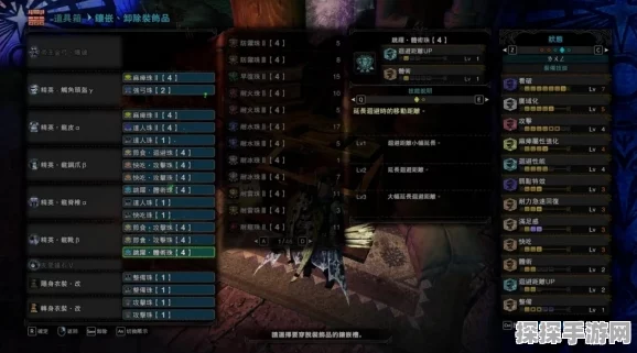 怪物猎人世界全阶段各属性弓箭配装及实战技巧全攻略