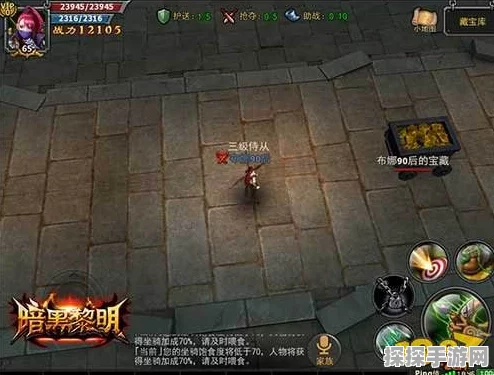 镇魔曲手游新坐骑鬼蝎震撼登场，获取攻略全解析