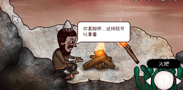 迷失岛3宇宙尘埃第四章，探险者的星海之旅深度解析