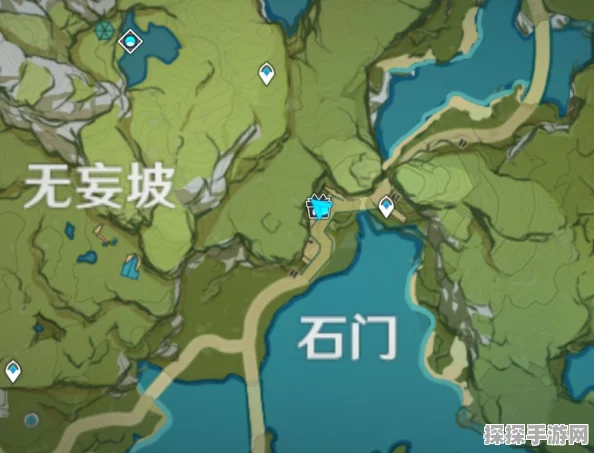 原神第二天立本坐标全解析