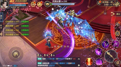 天下长安手游建设令全攻略，免费获取途径大揭秘