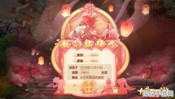 大话西游520发布会盛况空前，线下嘉年华邀你共赴游戏盛宴