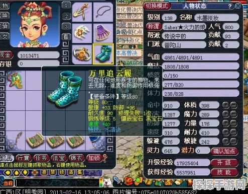 手游资讯，深空之眼庚辰角色抽取价值深度剖析