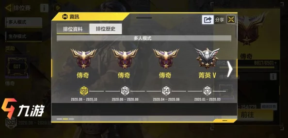 原神七圣召唤牌手快速升级攻略，解锁全新对战体验