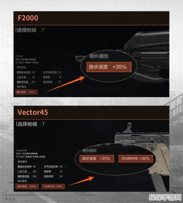 暗区突围最便宜手枪揭秘