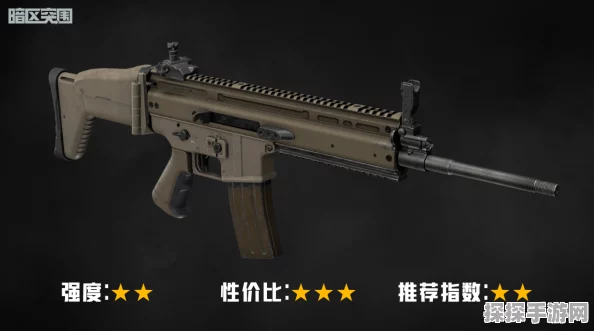 暗区突围最便宜手枪揭秘
