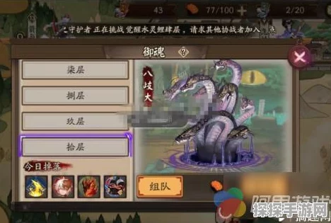阴阳师佛面阵容御魂深度解析，策略与搭配的极致展现