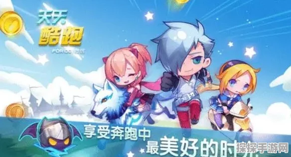 奥比岛手游迎新季活动全攻略，精彩纷呈，不容错过！