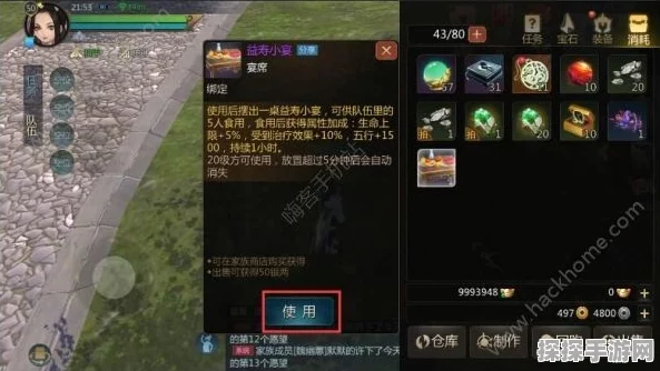 LOL手游大龙增益BUFF效果全面解析