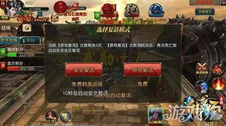 LOL手游大龙增益BUFF效果全面解析