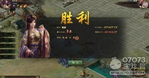 攻城掠地手游214级甄姬副本攻略详解