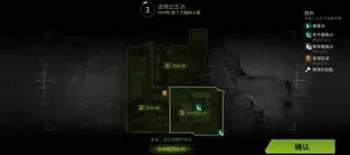 萤火突击交易系统全面解析，玩家如何高效利用平台
