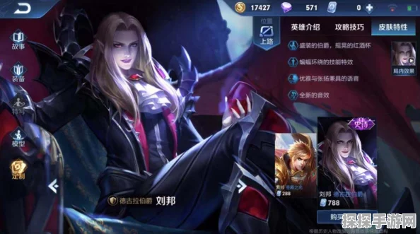 王者荣耀最强抗压法坦芈月两大出装详细盘点