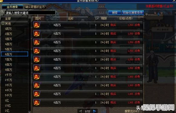 归龙潮攻略深度解析，玩家如何智取任务，逆转战局