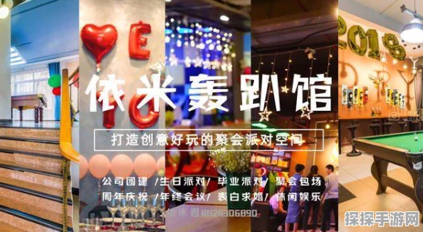 小森生活美容院位置详解，打造个性化形象的时尚圣地