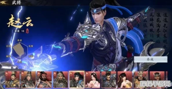 极无双2跨服交友与角色优化全攻略