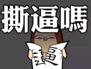 鸿图之下新手保护期深度玩法攻略，助你平稳度过初期挑战