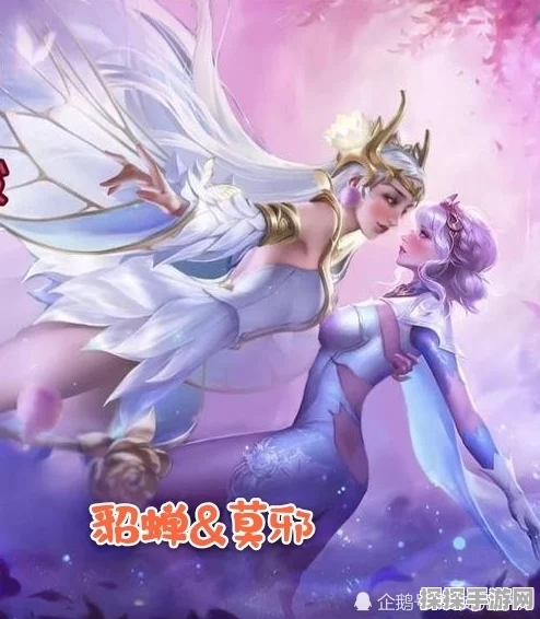 王者荣耀甄姬实战深度解析，突破瓶颈，玩转冰雪女神的全套攻略