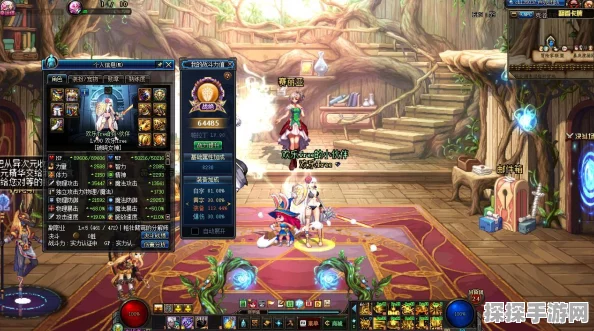 DNF手游韩服深渊任务全攻略