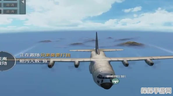 和平精英跳伞技巧深度解析，掌握高空制胜先机