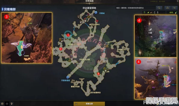 命运方舟贝尔利温守备战任务接取全攻略
