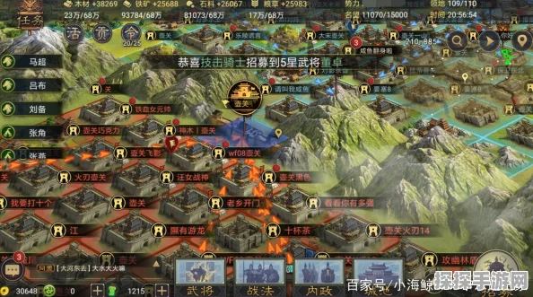 率土之滨石料快速囤积攻略，助你打造坚不可摧的帝国