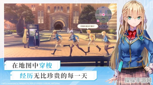 炽焰天穹BOSS攻略深度解析与升级技巧分享