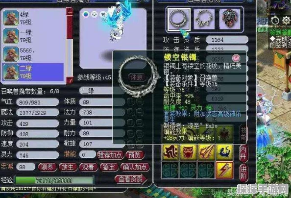 梦幻西游手游超级神牛实力解析，技能点评与战斗应用