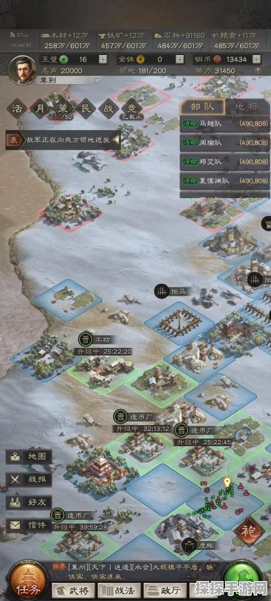 三国志，战略版造币厂建在铜矿上是否划算？深度解析