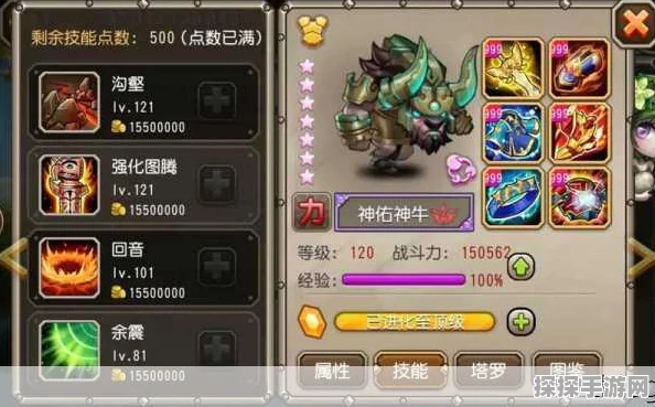 刀塔传奇蓝胖角色深度解析，力量与策略的完美结合
