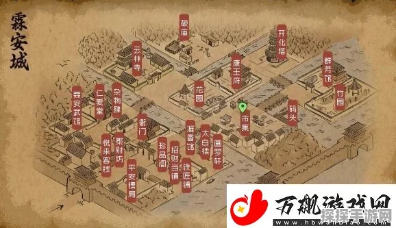 手游资讯，大侠立志传霖安城探索攻略全面解析