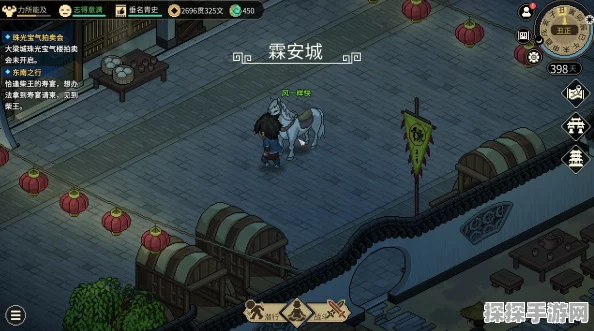 手游资讯，大侠立志传霖安城探索攻略全面解析