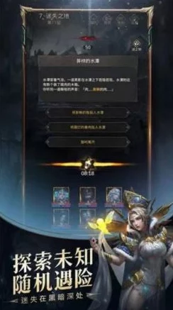 地下城堡3，魂之诗金币获取与使用全攻略