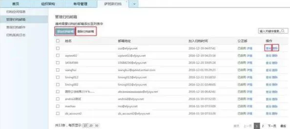 代号无限大，联机功能详解与最新资讯