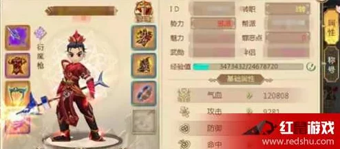 热血江湖手游资讯，正邪刺客大比拼，谁才是江湖中的真正王者？