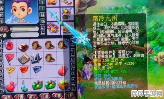梦幻西游无底洞副本全攻略，助你轻松通关