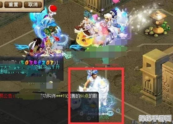 梦幻西游无底洞副本全攻略，助你轻松通关