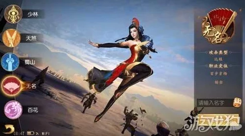 手游资讯，大唐无双2职业单挑技巧深度剖析